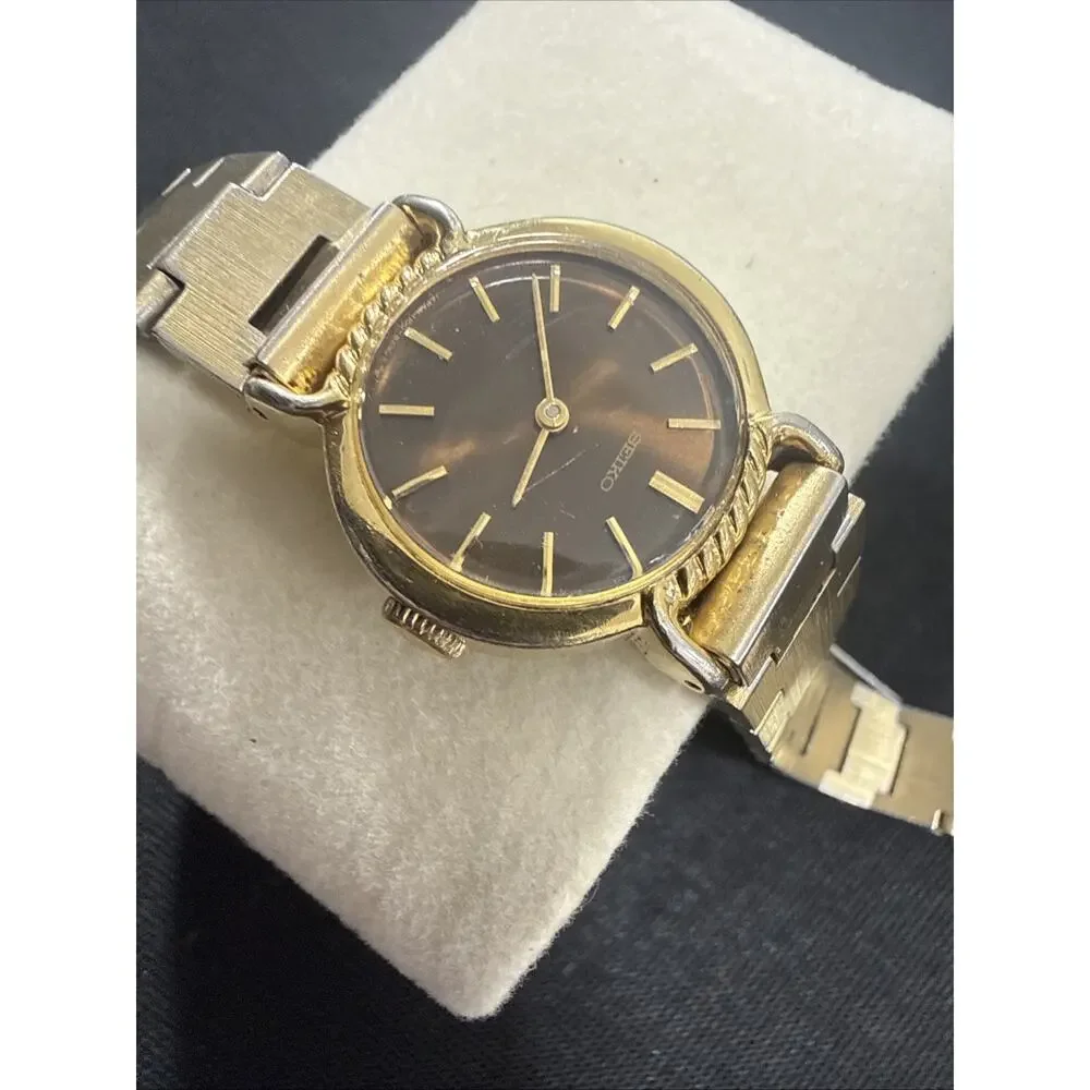 Seiko vintage 1971